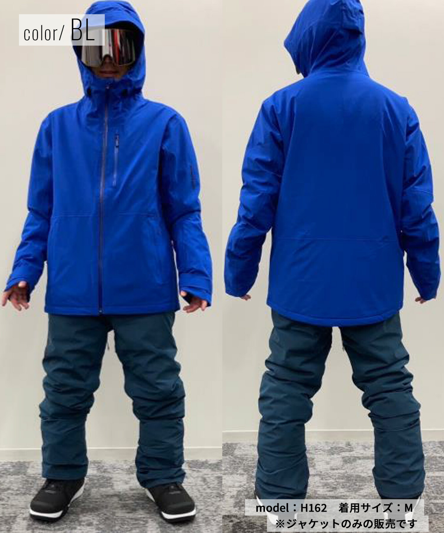 楽天市場】SALOMON サロモン HIGHLAND JACKET M ユニセックス