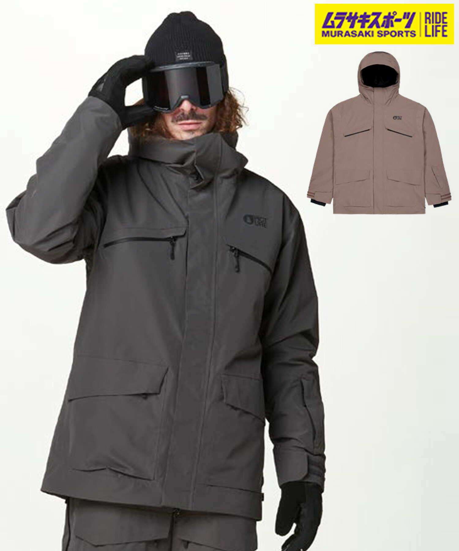 楽天市場】PICTURE ピクチャー スノーボード ウェア ジャケット JK U43