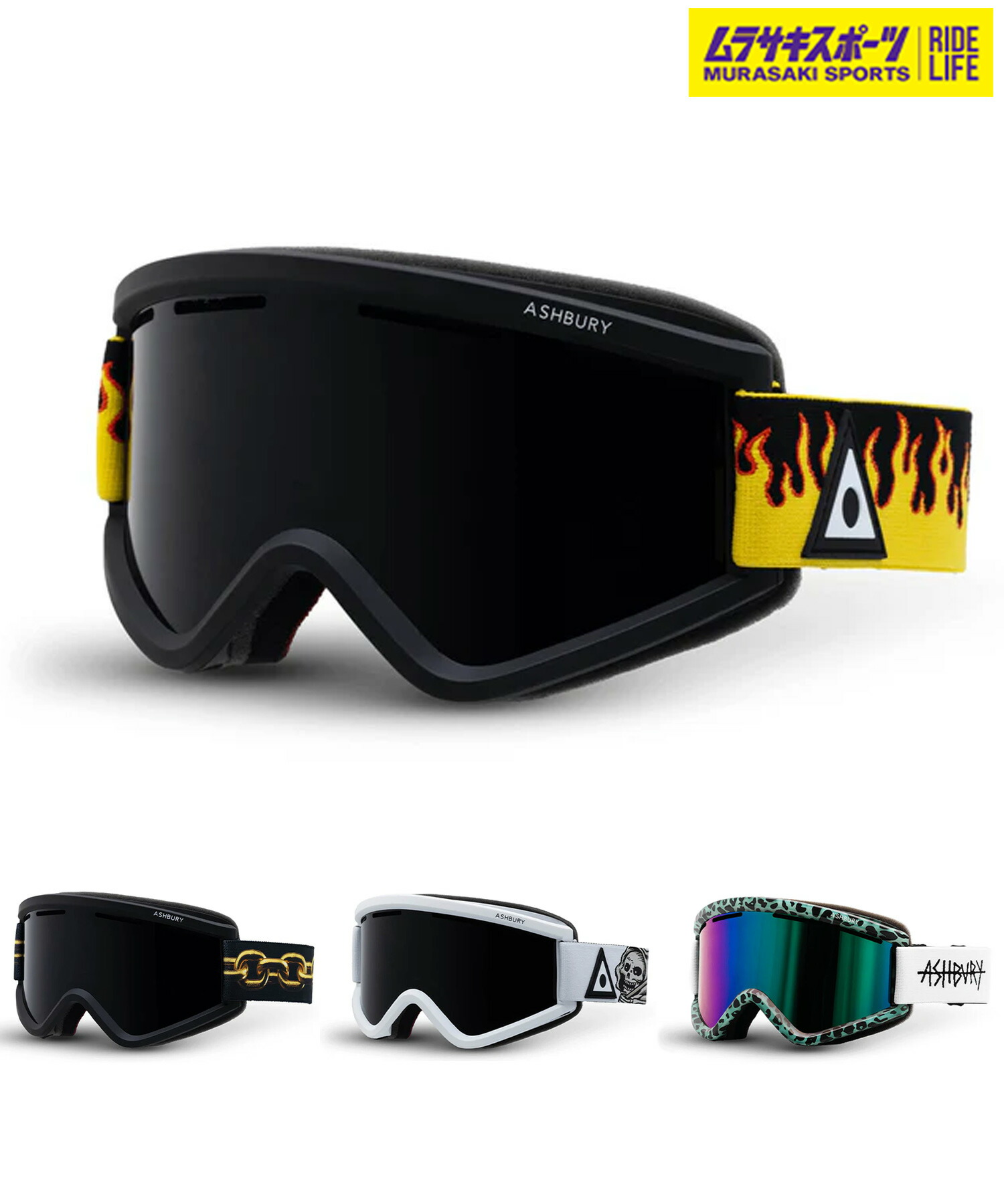 楽天市場】ASHBURY アシュベリー スノーボード ゴーグル ユニセックス