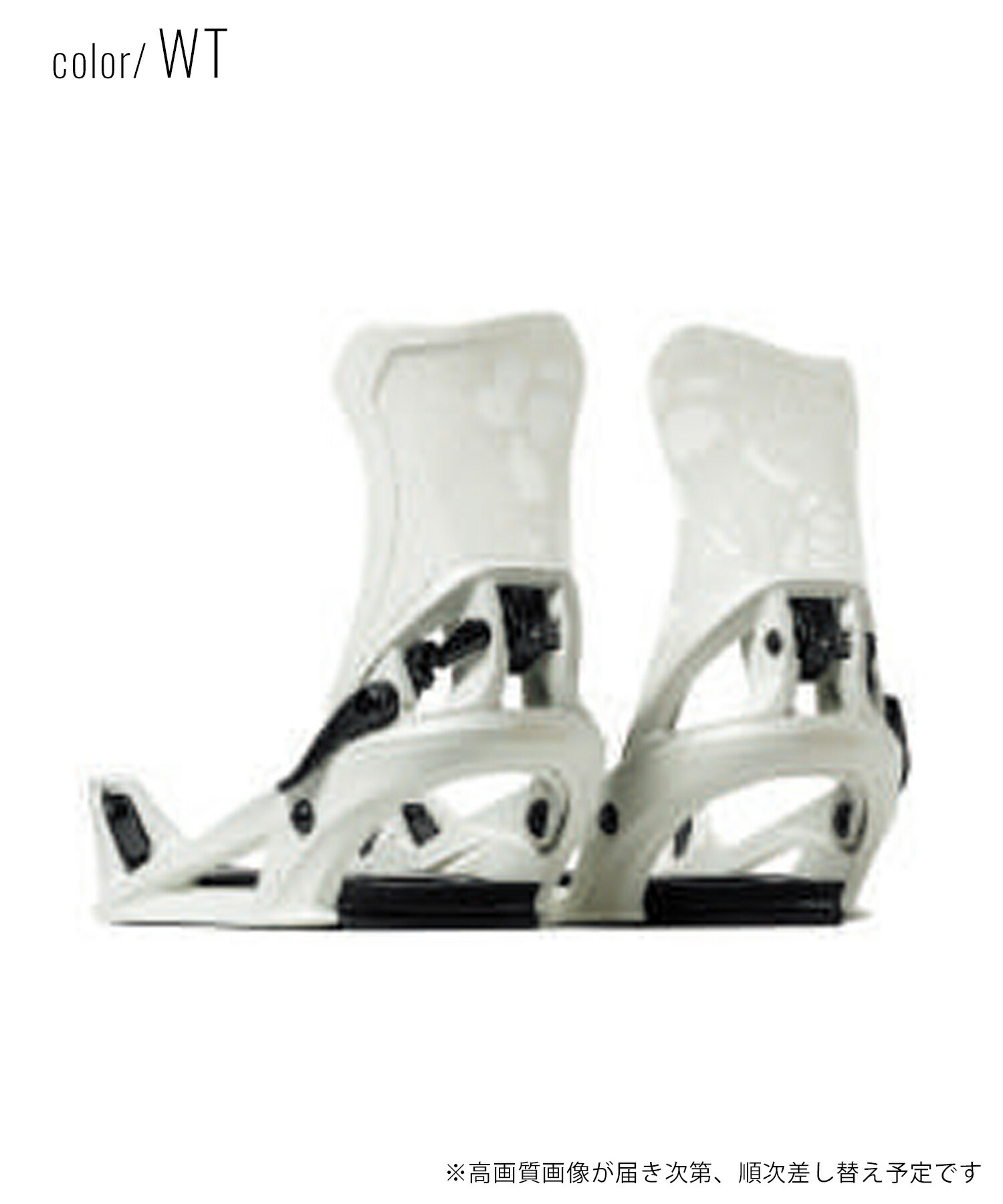 スノーボードビンディング ステップオン FLUX」の人気商品一覧 | 安い