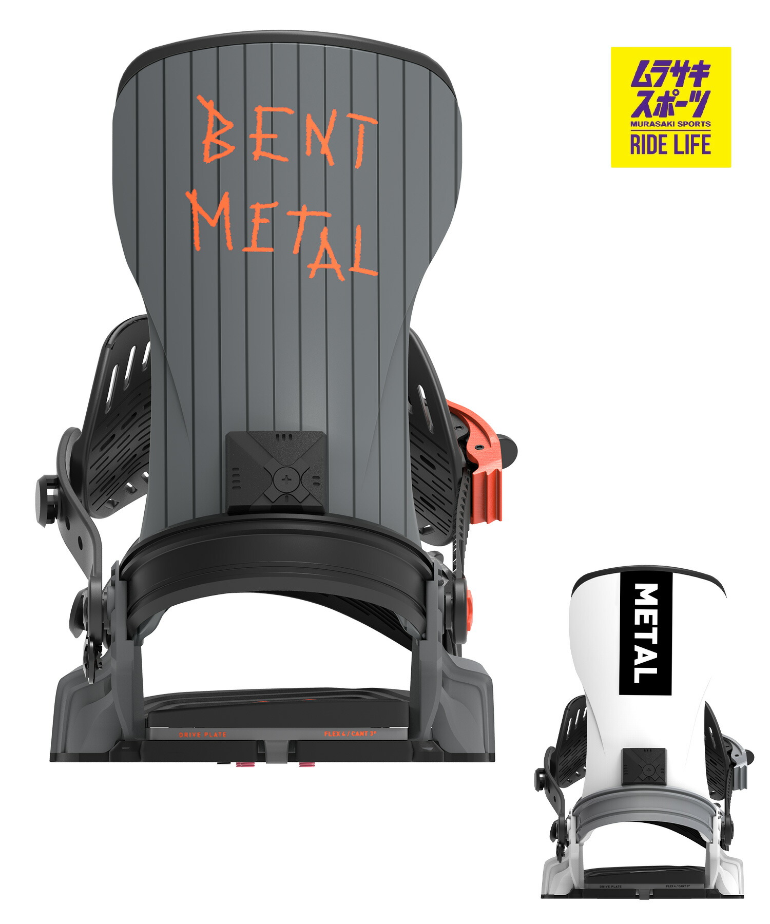 楽天市場】lib tech ビンディングの通販