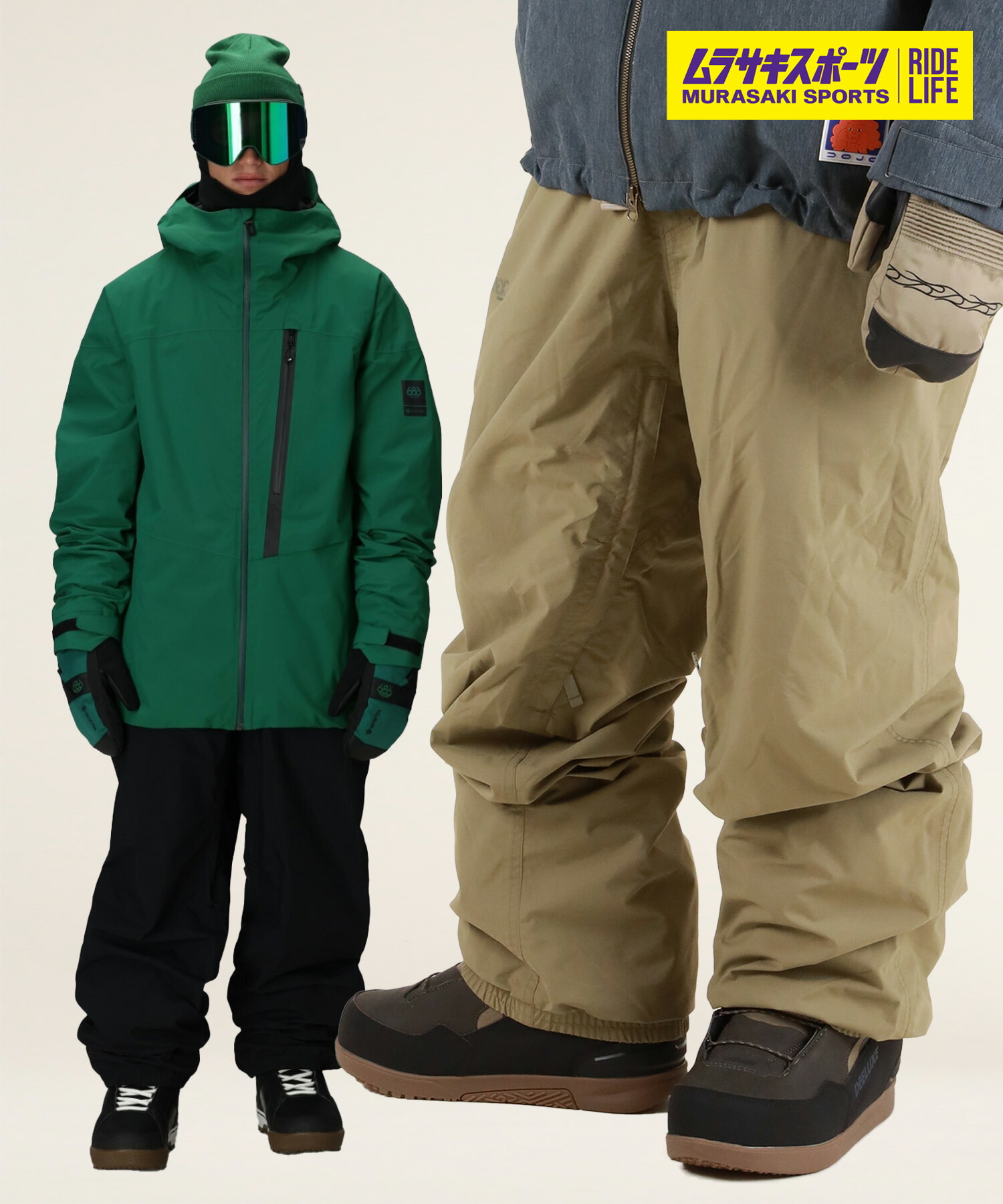 楽天市場】ゴアテックス（スノーボード用ウェア｜ウィンタースポーツ