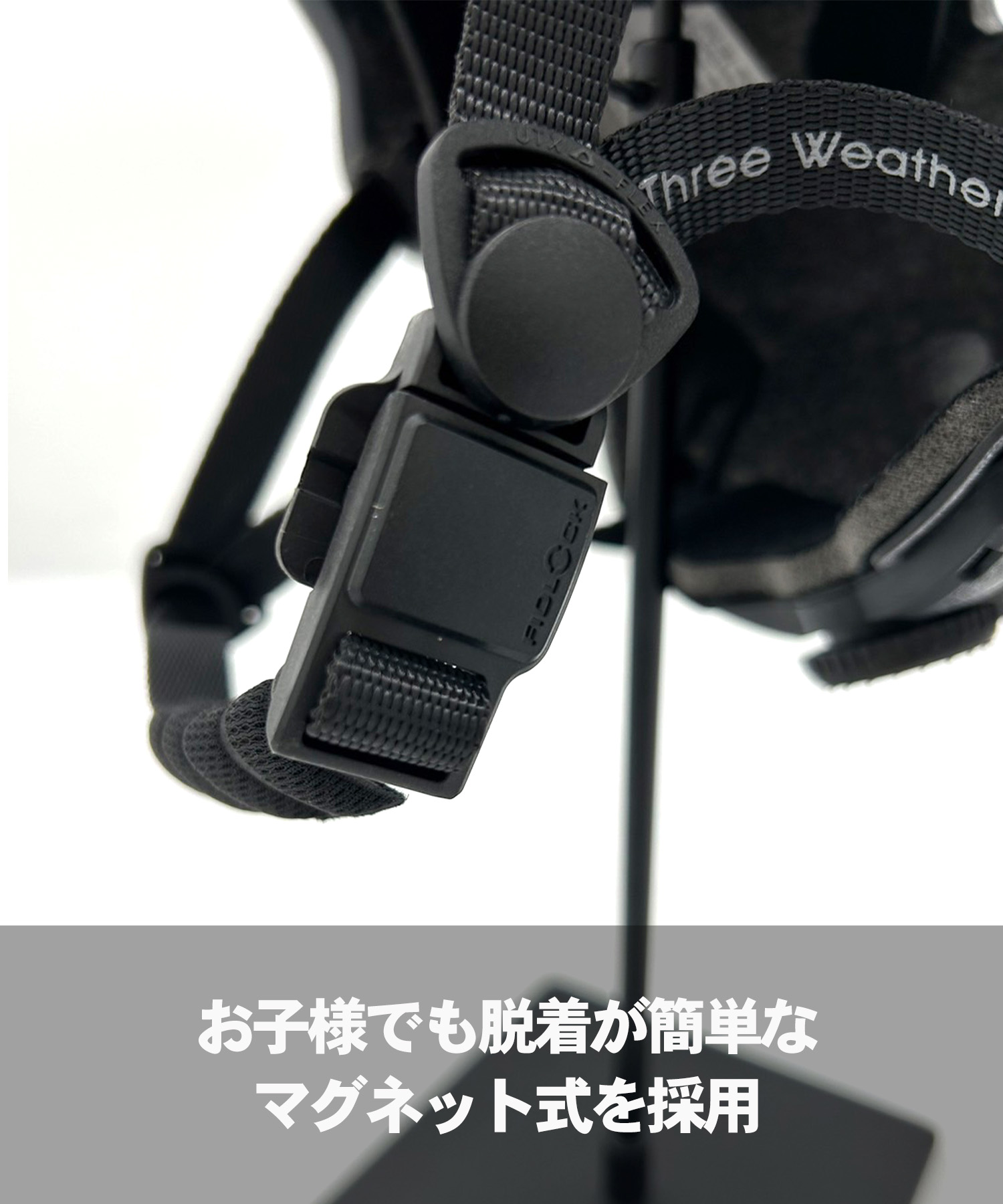 楽天市場】THREE WEATHER スリーウェザー スケートボード キッズ