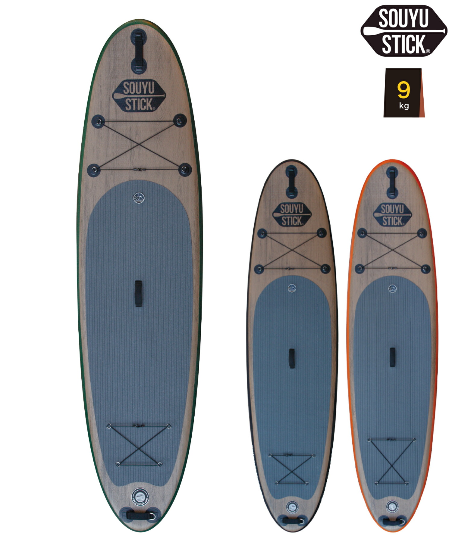 楽天市場】SOUYU STICK ソーユースティック SKYWALK スカイウォーク