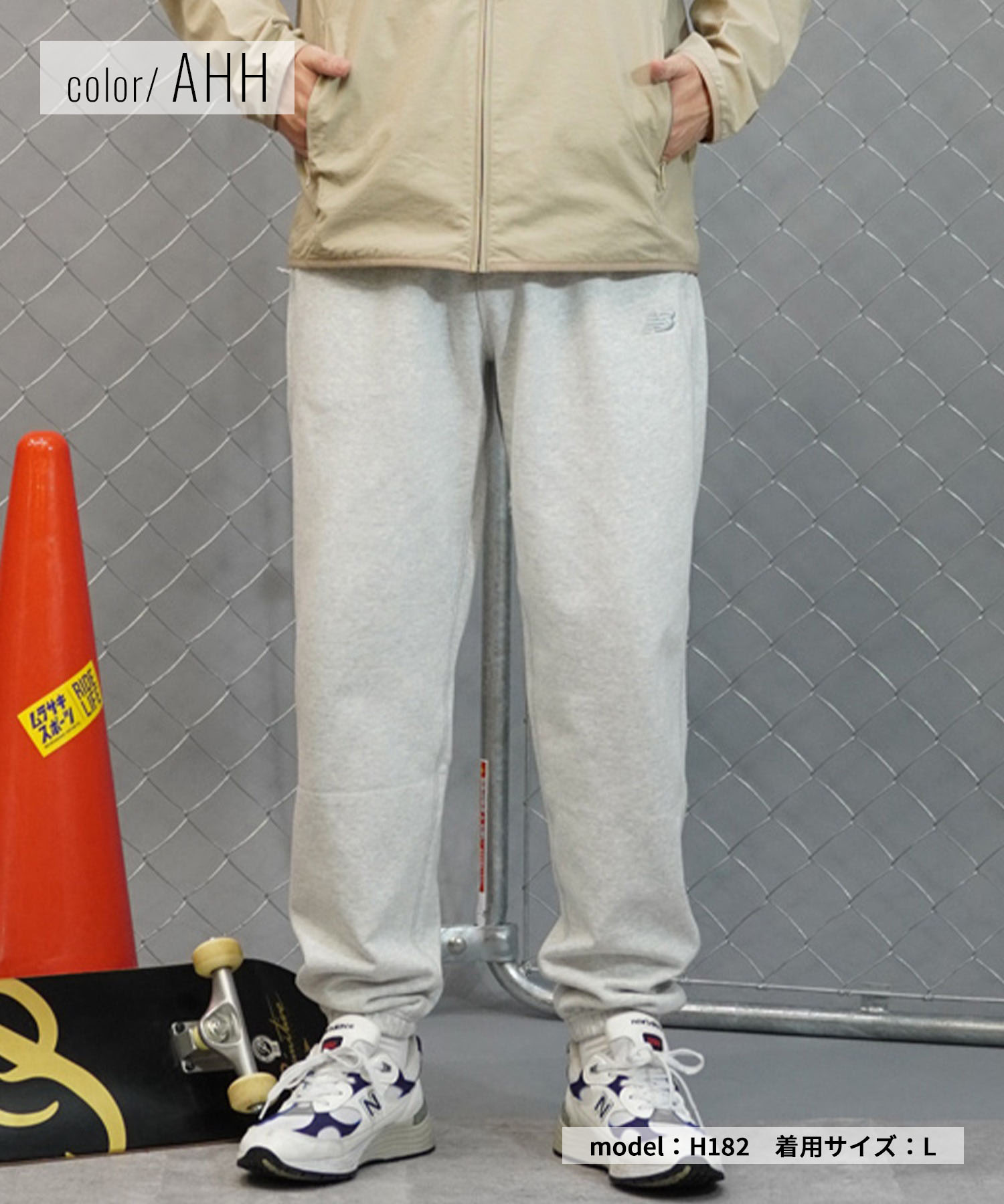 楽天市場】new balance ニューバランス メンズ ジョガーパンツ