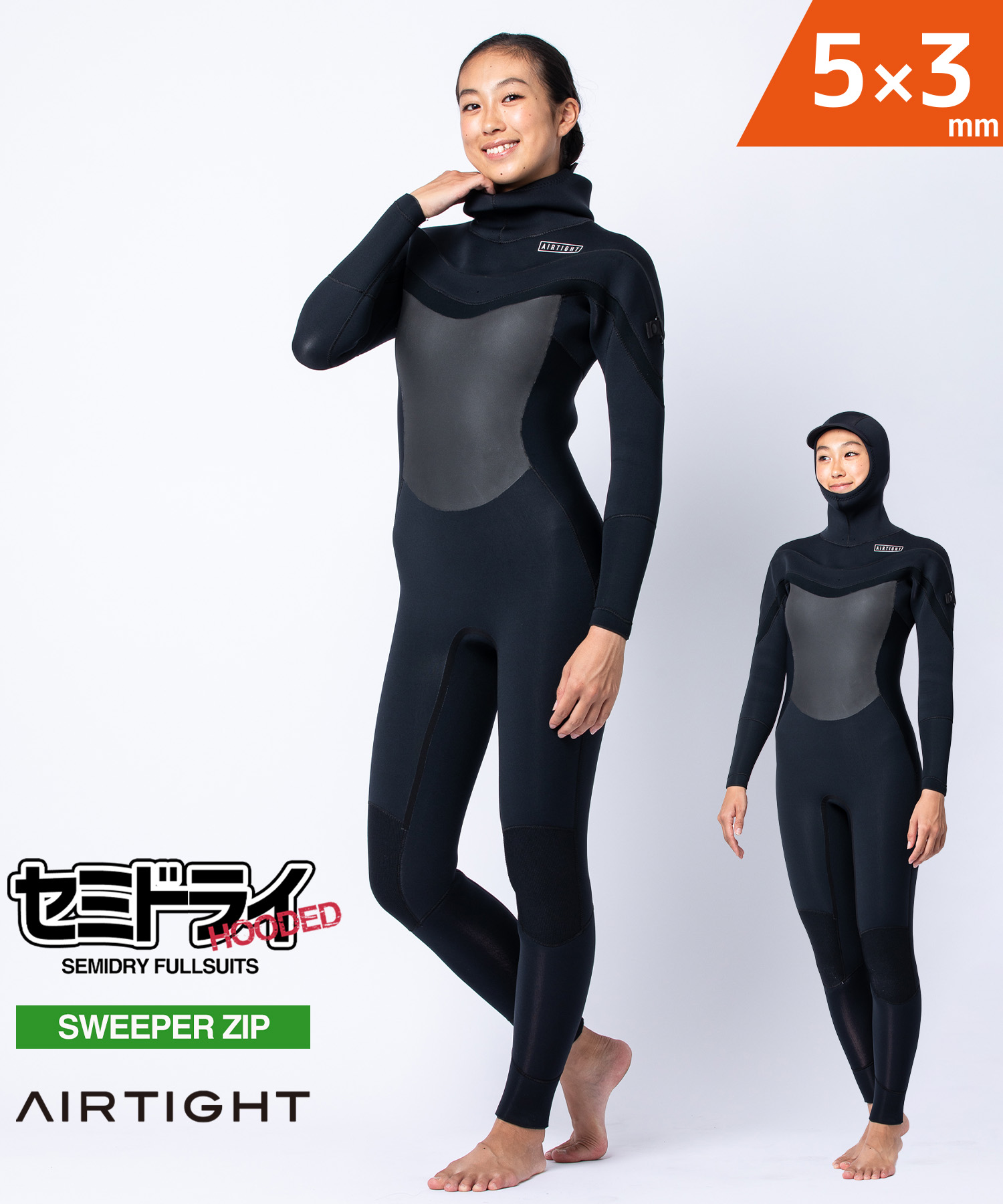 SAVER 　CROSSジャーフル　エアタイトジャーフル AIRTIGHT エアータイト ジャーセミフュージョン FLCZ3DX25001 ウェット