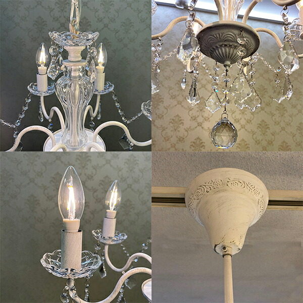 楽天市場】【エントリーでP5倍！4日20時-11日2時】シャンデリア/Reine