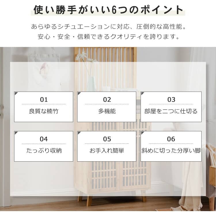 楽天市場】キャビネット 収納棚 間仕切り ガーデンラック 玄関