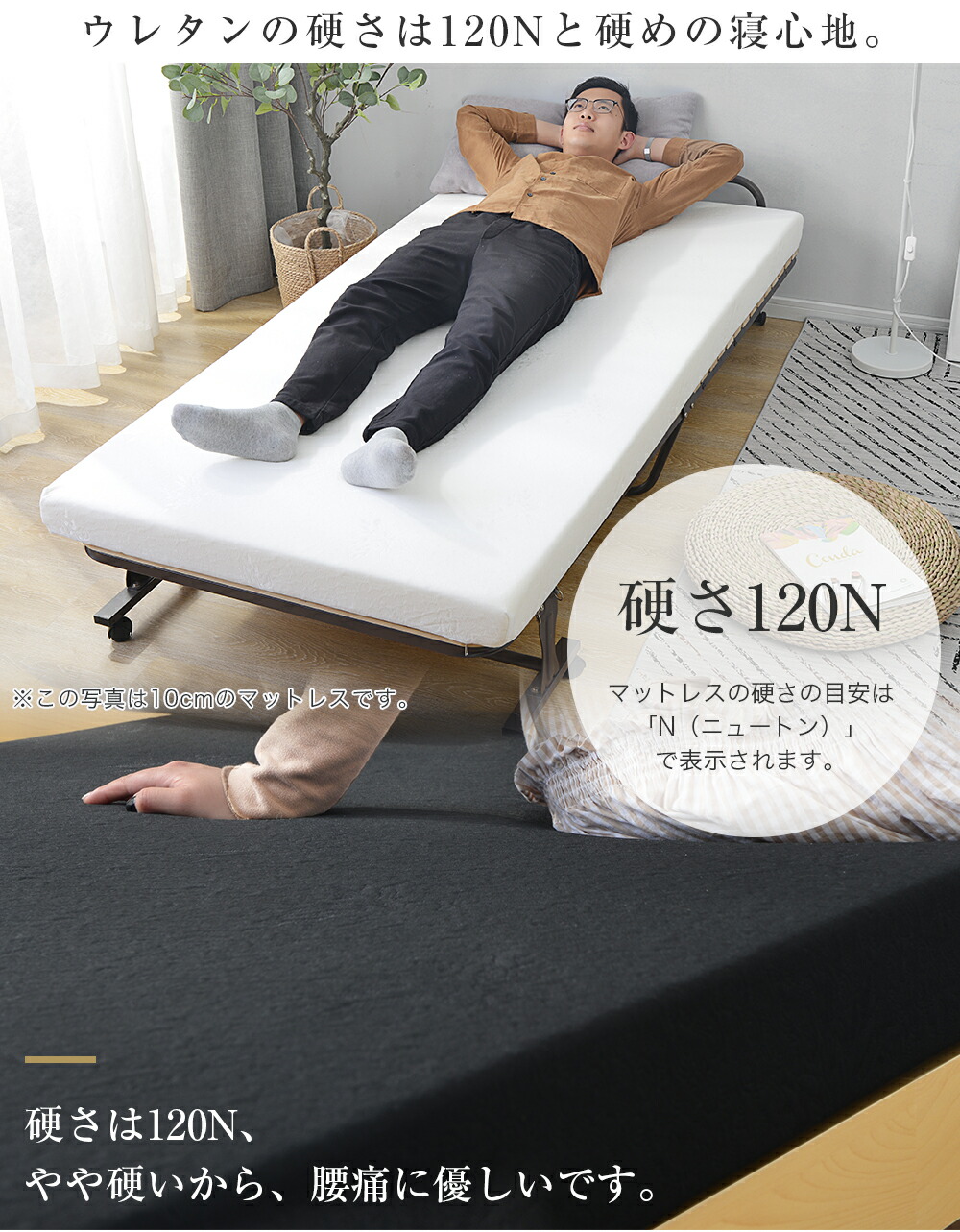 楽天市場】【楽天スーパーSALE!3/4 20:00 - 3/11 1:59】高反発