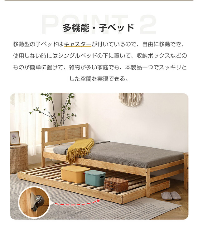 楽天市場】【スーパーセール限定10%OFF価格】親子ベッド 二段ベッド