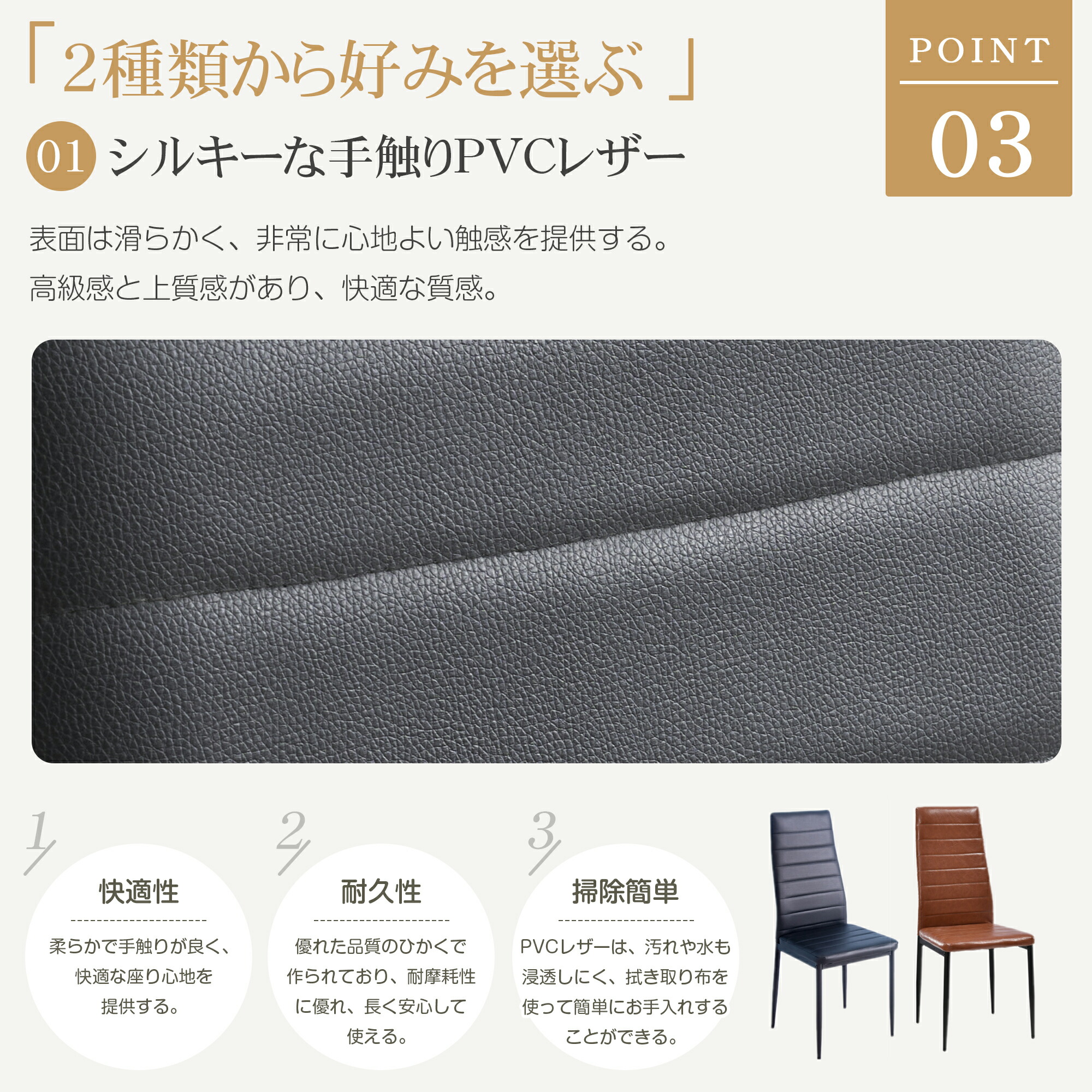 楽天市場】【楽天スーパーSALE!3/4 20:00 - 3/11 1:59】4脚セット