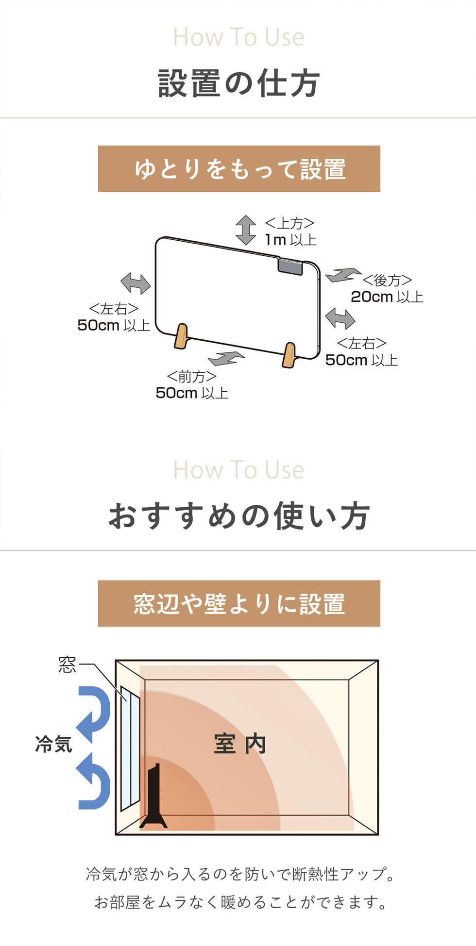 楽天市場】[セール対象 3/11 1:59まで] moku. パネルヒーター ここぽか