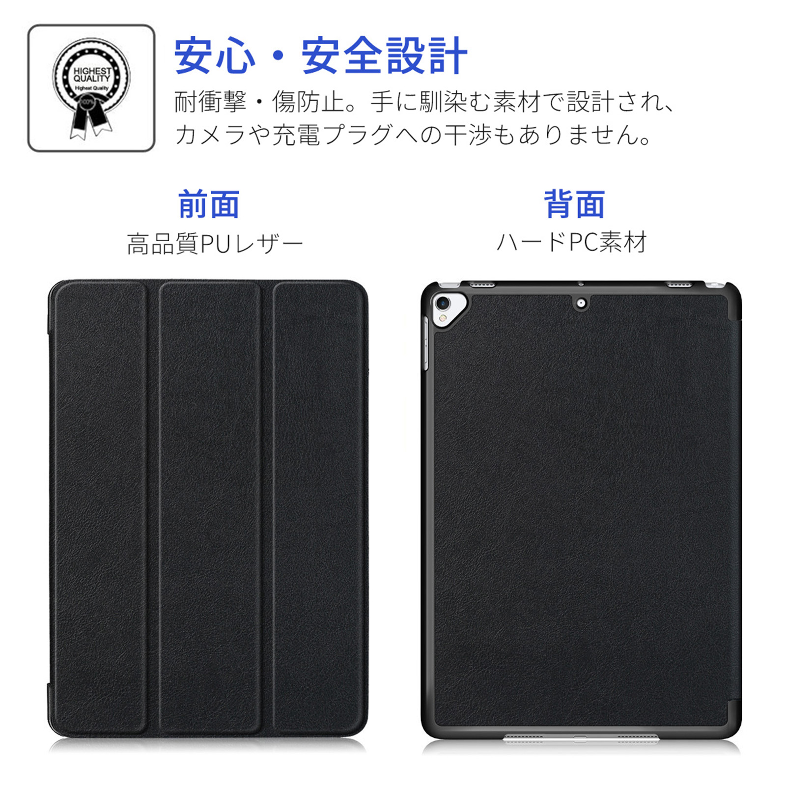 楽天市場】【本日20時限定50％OFF券】iPad 10.2 ケース カバー ipad