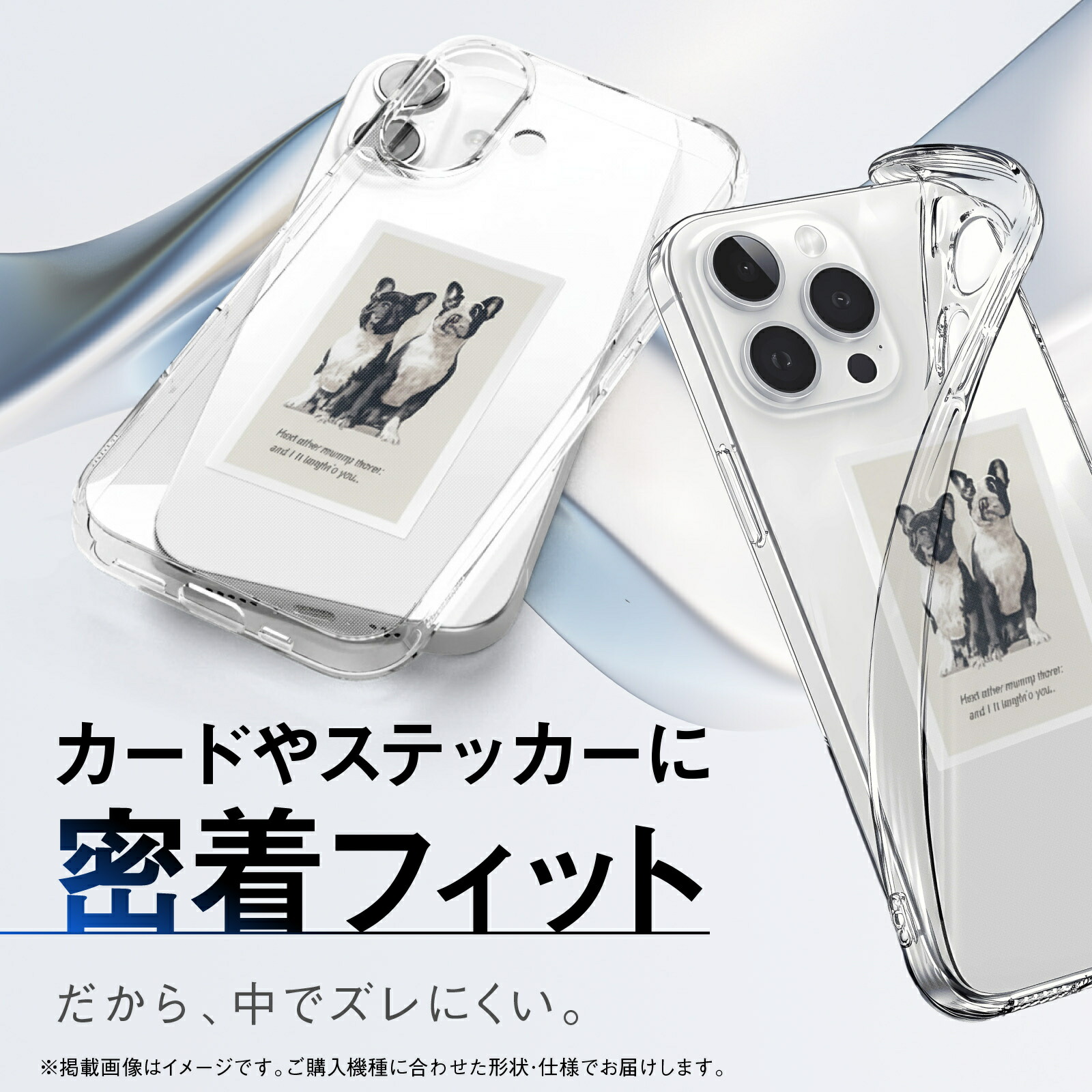 楽天市場】【SS限定50％OFF券配布】iPhone 12 Pro Max iPhone12 ProMax