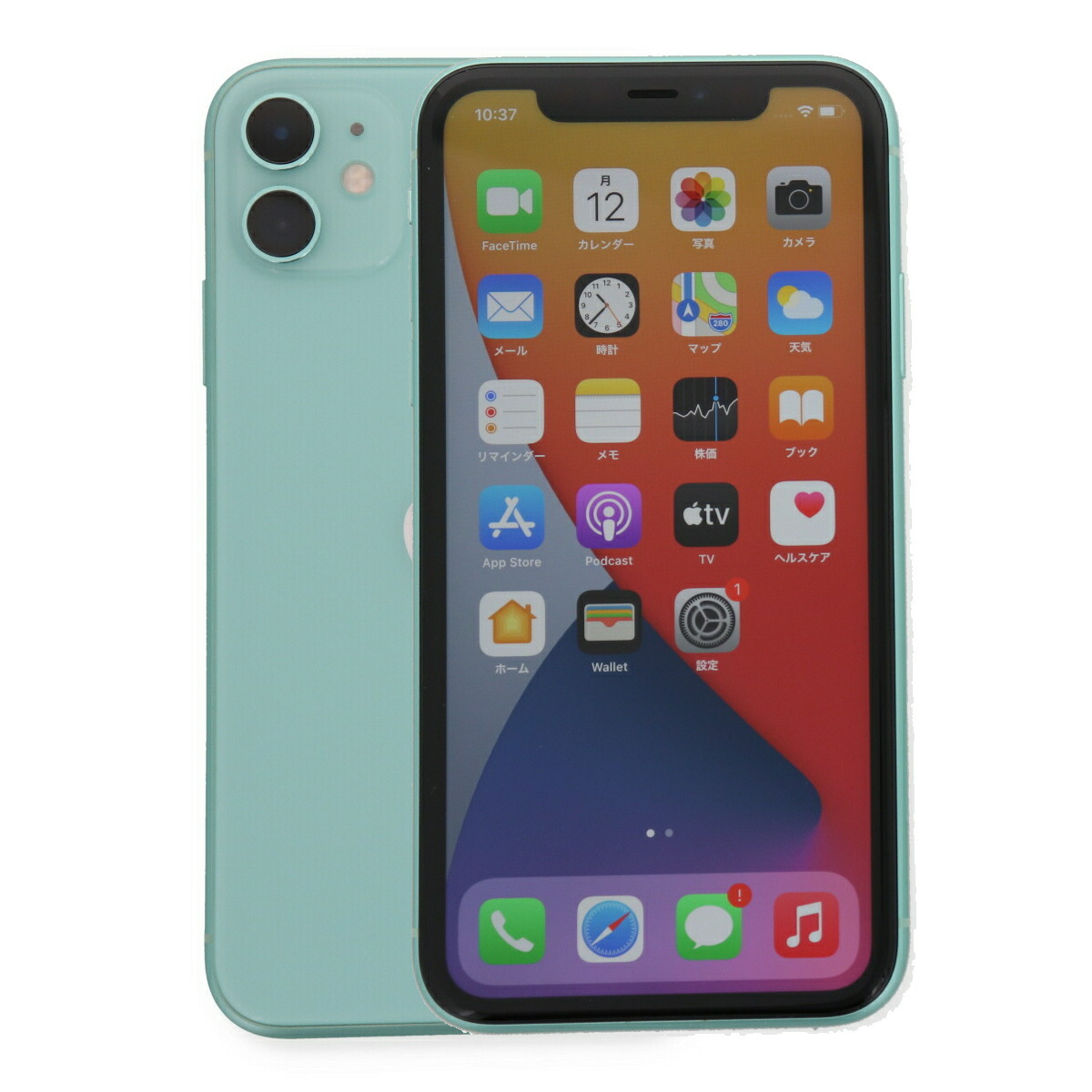 11green_2.jpg?fitin=720:720