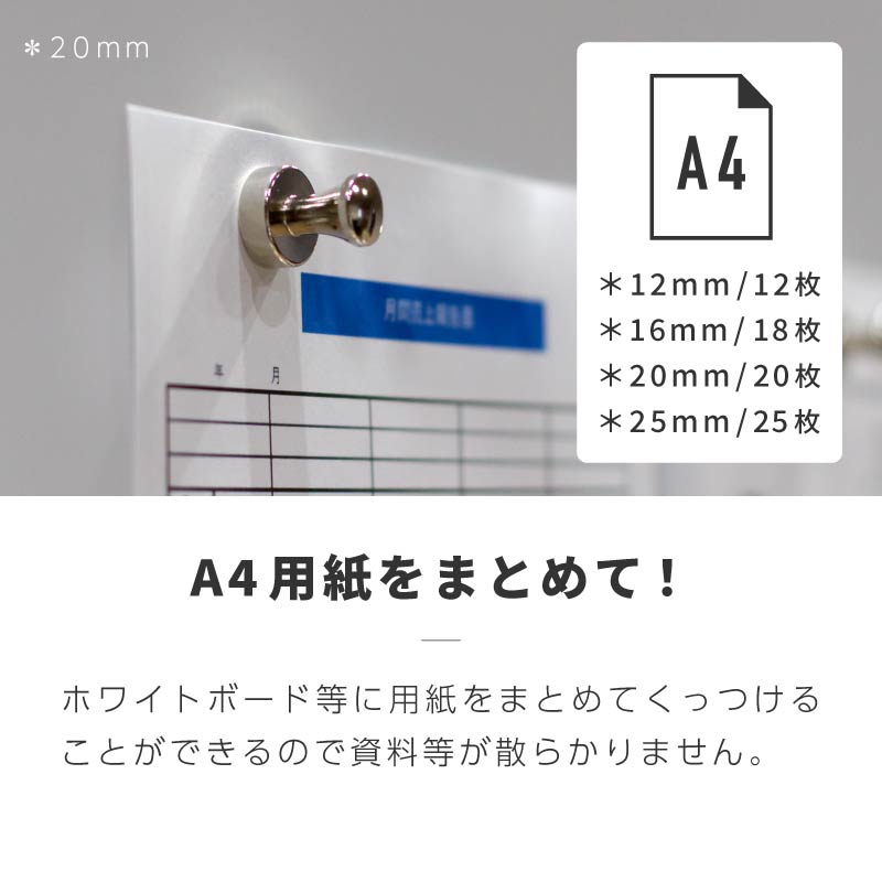 楽天市場】マグネットフック 超強力 ネオジム磁石 おしゃれ キッチン