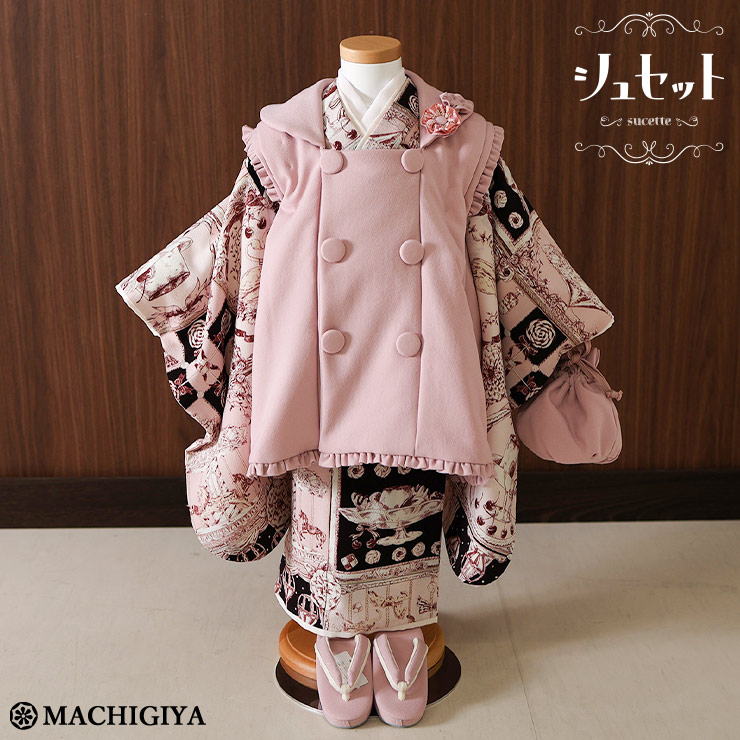 楽天市場】＼スーパーSALE開催中!／【レンタル】七五三 セット 3歳