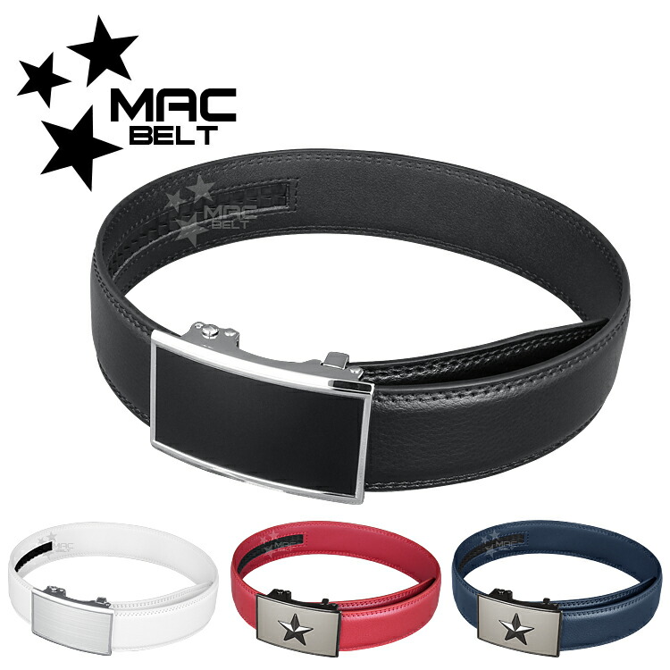 楽天市場】＼P5倍☆11日01:59まで／ベルト 剣先内側 剣先隠し メンズ