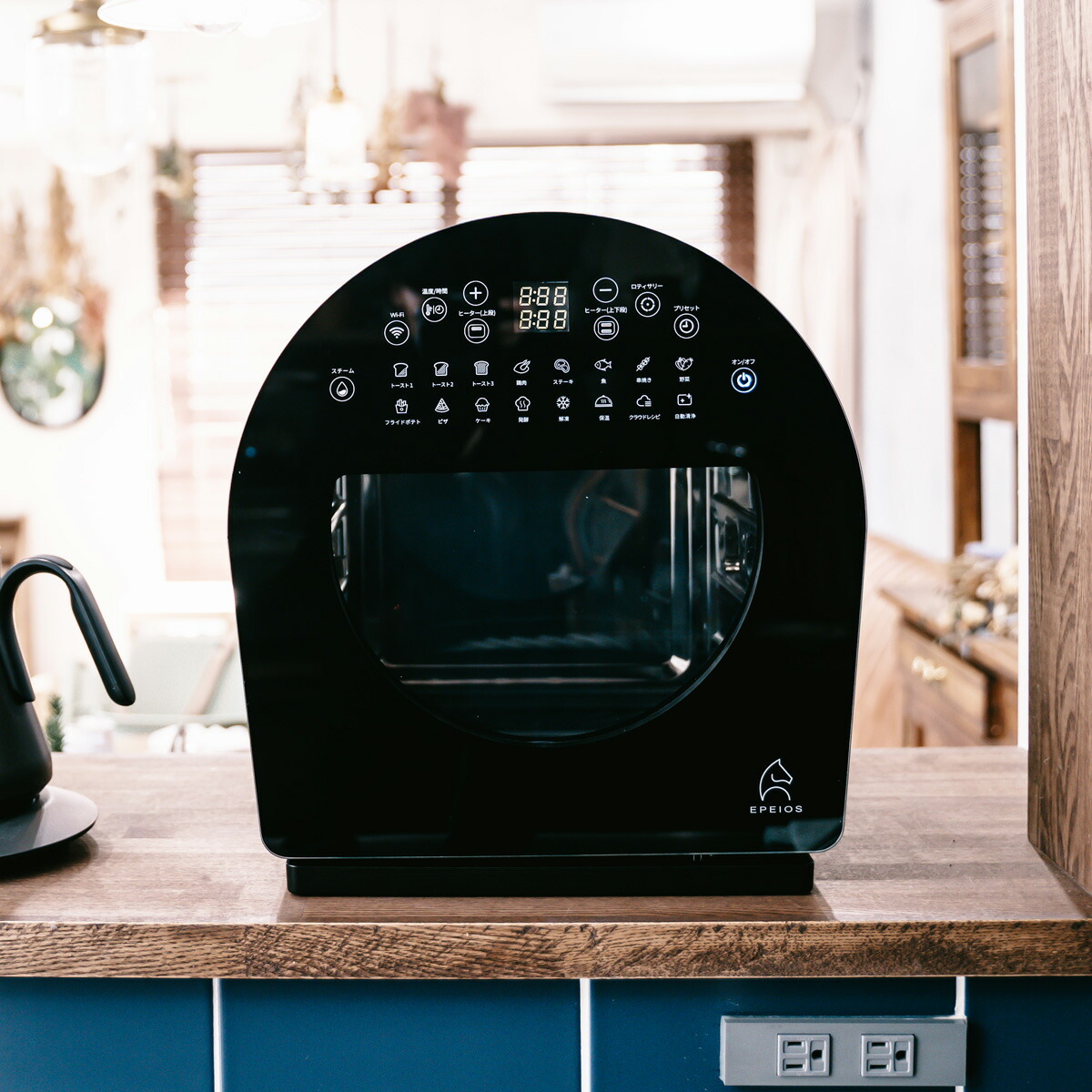 楽天市場】EPEIOS FoElem スマートノンフライオーブン Chef ノン