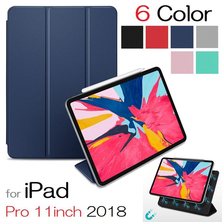 楽天市場】送料無料 iPad Pro 11インチ 2018年版/10.9インチ Air4/Air5