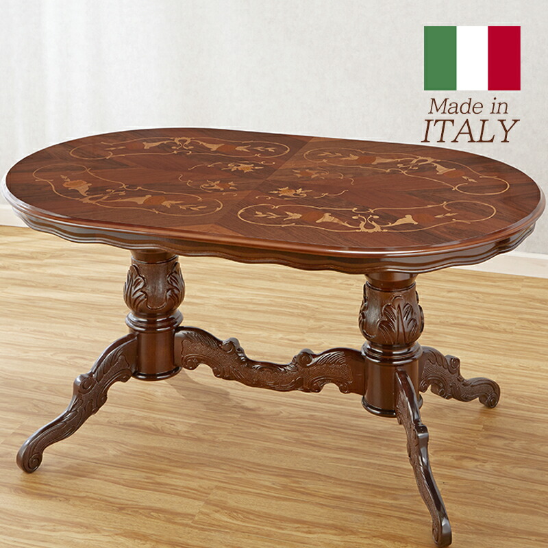楽天市場】イタリア製 象嵌ダイニングテーブル 幅150cm/ イタリア