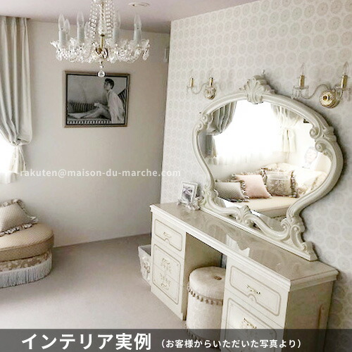 楽天市場】サルタレッリ フローレンス ミラー アイボリー 幅135cm