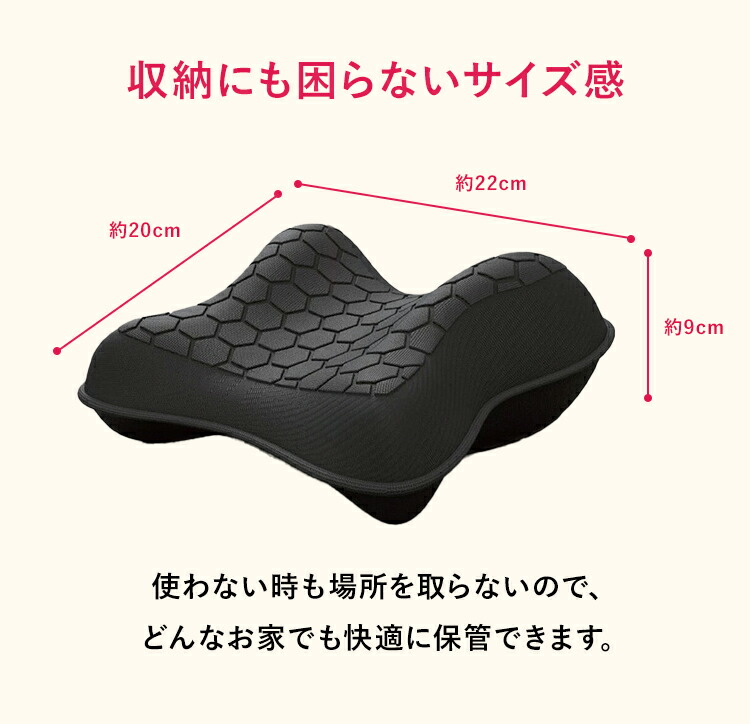 楽天市場】首 ストレッチ 枕 首 首枕 GUIN-NECK グインネック ネック