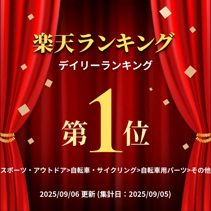 楽天市場】DADDYLAB HEX-WHEEL＋タイヤセット（2本セット） 【スポーツ