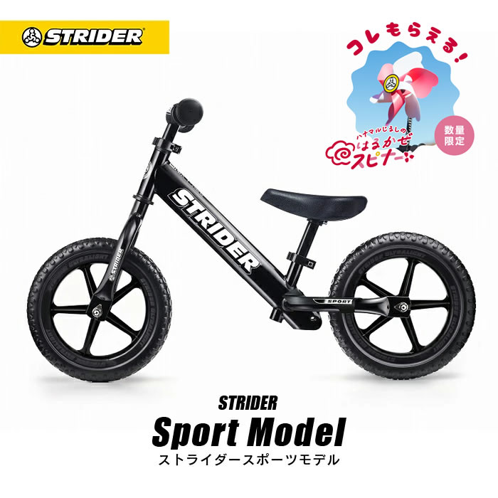 楽天市場】【春キャンペーン開催中】 【楽天1位連続受賞