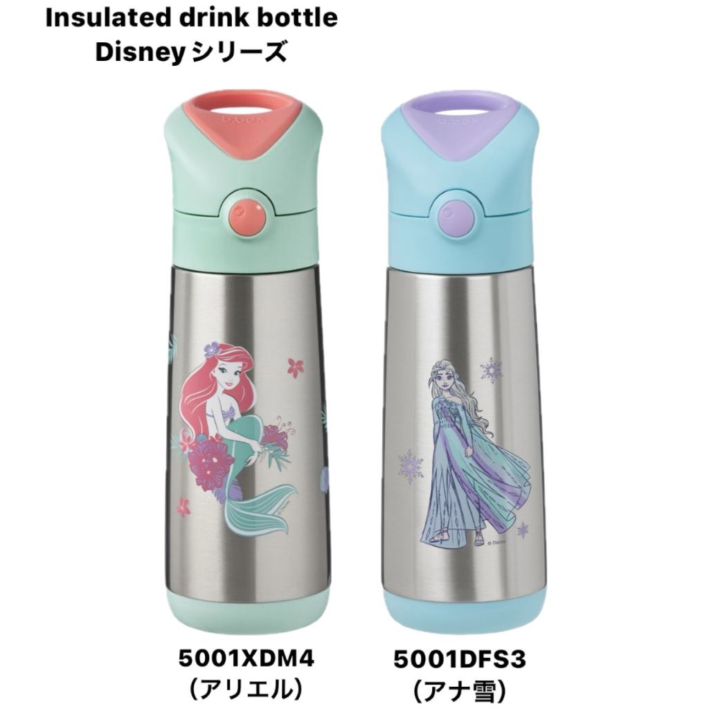 楽天市場】【ギフト無料】 ステンレスドリンクボトル 500ml アリエル