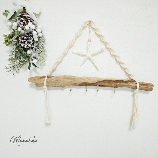 楽天市場】【流木ハンガー/金属フック付き/45~50cm】 おしゃれハンガー