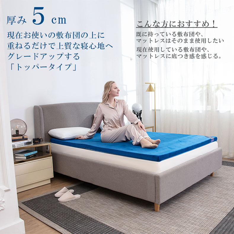 楽天市場】MLILY マットレス トッパー マットレストッパー シングル