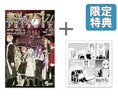 楽天市場】[新品]ゲゲゲの鬼太郎(1-2巻 全巻) 全巻セット : 漫画全巻