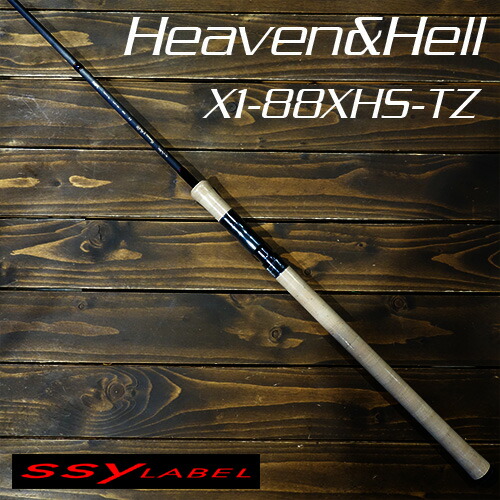 楽天市場】シーレーベル Heaven&Hell X1-88XHS-TZ : アングラーズ
