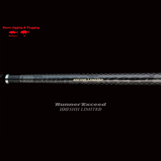 楽天市場】【お取り寄せ】リップルフィッシャー ランナーエクシード