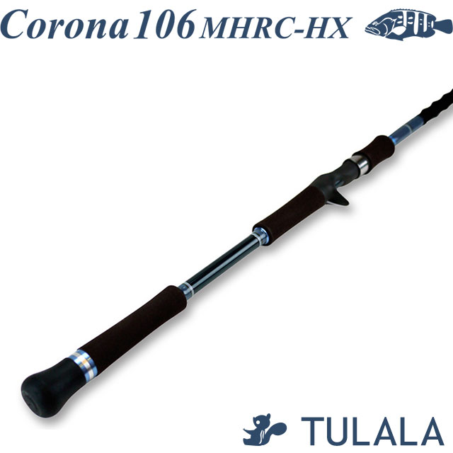 楽天市場】ツララ ハーモニクス コローナ 106 MHRC-HX : アングラーズ