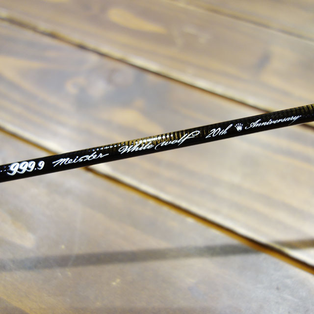 楽天市場】ロデオクラフト 999.9 Meister ホワイトウルフ 62UL-e 20th