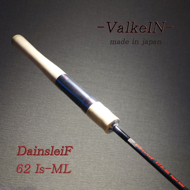 楽天市場】ヴァルケイン ダーインスレイヴ 6,2Is-ML インパクト