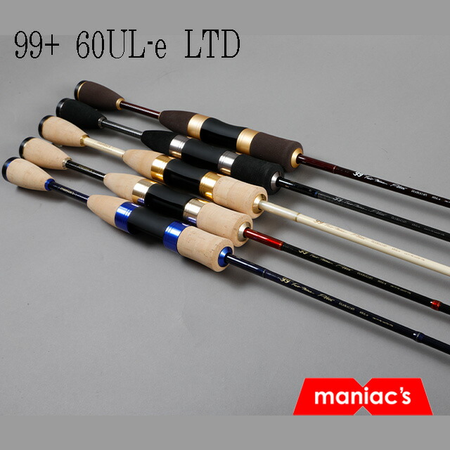 楽天市場】ロデオクラフト 99+ ツーナインプラス60UL-e LTD イエロー