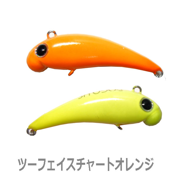 楽天市場】ムカイ ポゴ HS : アングラーズショップマニアックス