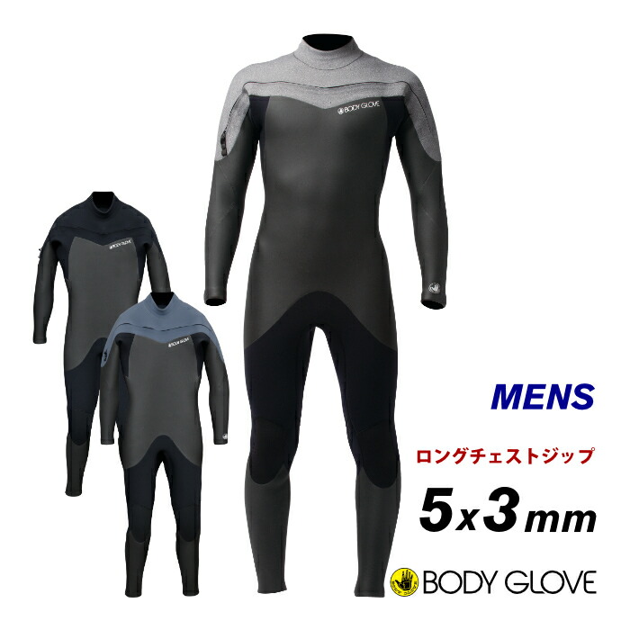 楽天市場】サーフィン ウェットスーツ セミドライ BODY GLOVE ボディー