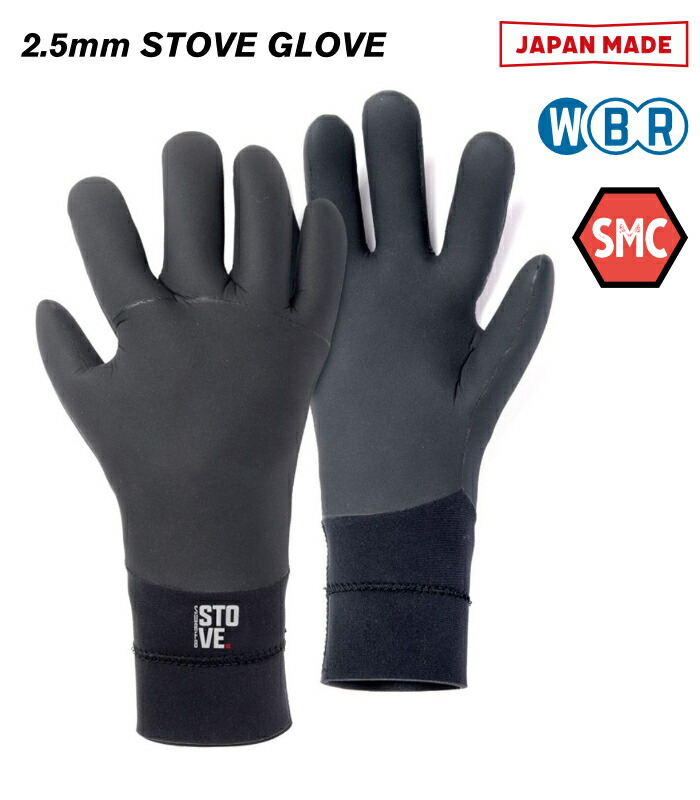 楽天市場】サーフィン グローブ 起毛 冬用 サーフ8 2.5mm SURF8