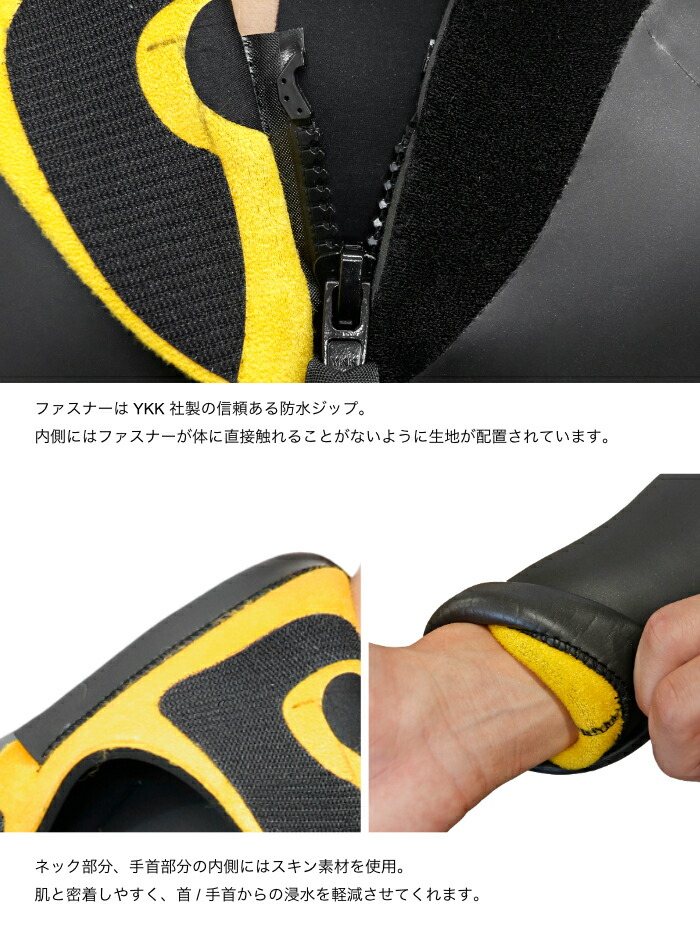 楽天市場】サーフィン ウェットスーツ セミドライ BODY GLOVE ボディー