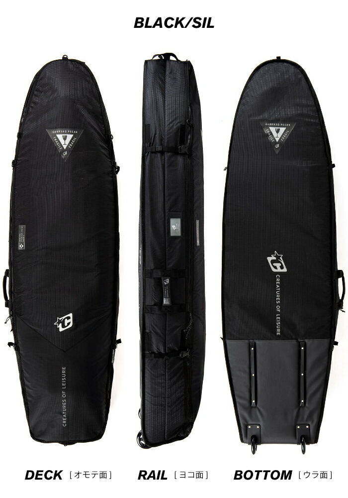 楽天市場】【プレゼント付】 サーフボード ハードケース クリエイ