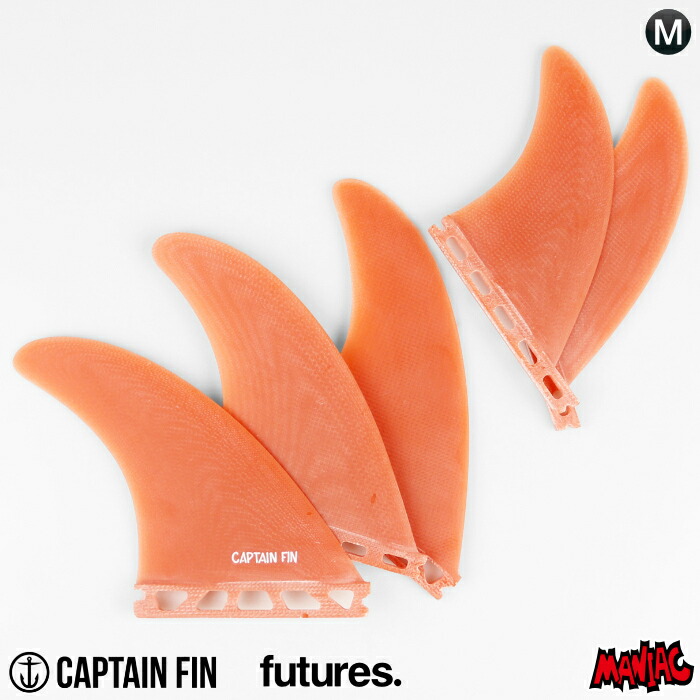 楽天市場】キャプテンフィン フューチャーフィン 5フィン トライ