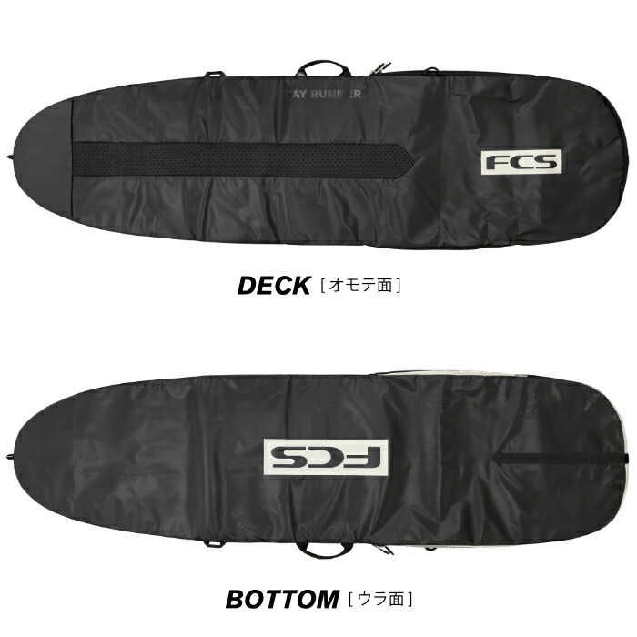 ハタサーフボード ロングボード シングルフィン9.3(ハードケース