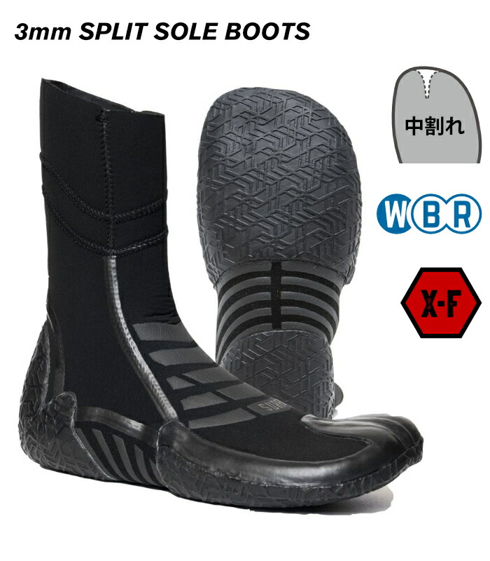 楽天市場】サーフィン ブーツ 冬用 サーフ8 3mm SURF8 サーフエイト