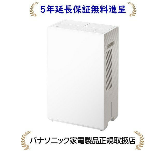 楽天市場】除湿機 panasonic 120の通販