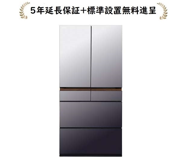 楽天市場】6ドア 冷蔵庫 日立（奥行（cm）60 ～ 69.9）（冷蔵庫