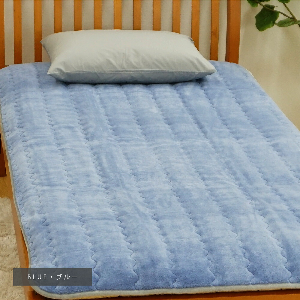 楽天市場】ロマンス小杉 岩盤浴 敷きパッドシングル 日本製 ロマンス